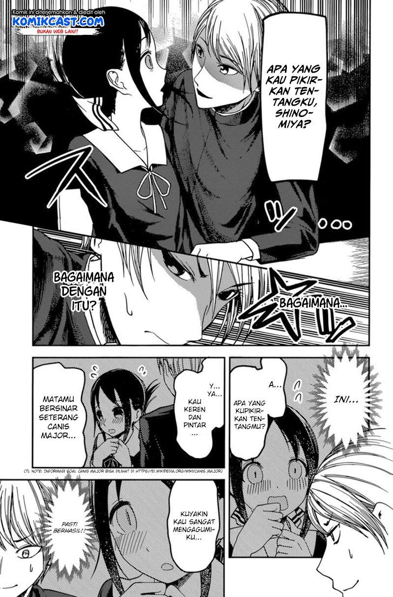 Chapter 63 - halaman 13