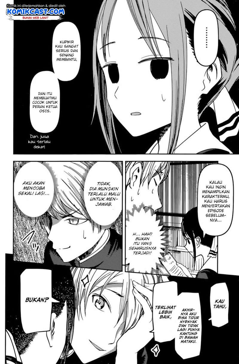 Chapter 63 - halaman 14