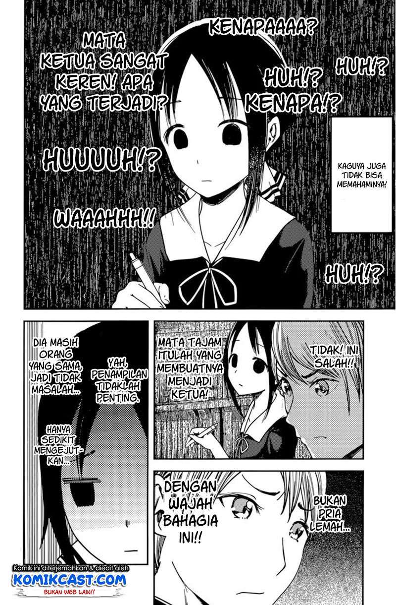 Chapter 63 - halaman 16