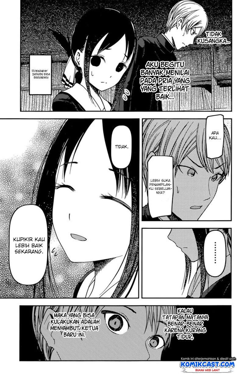 Chapter 63 - halaman 17