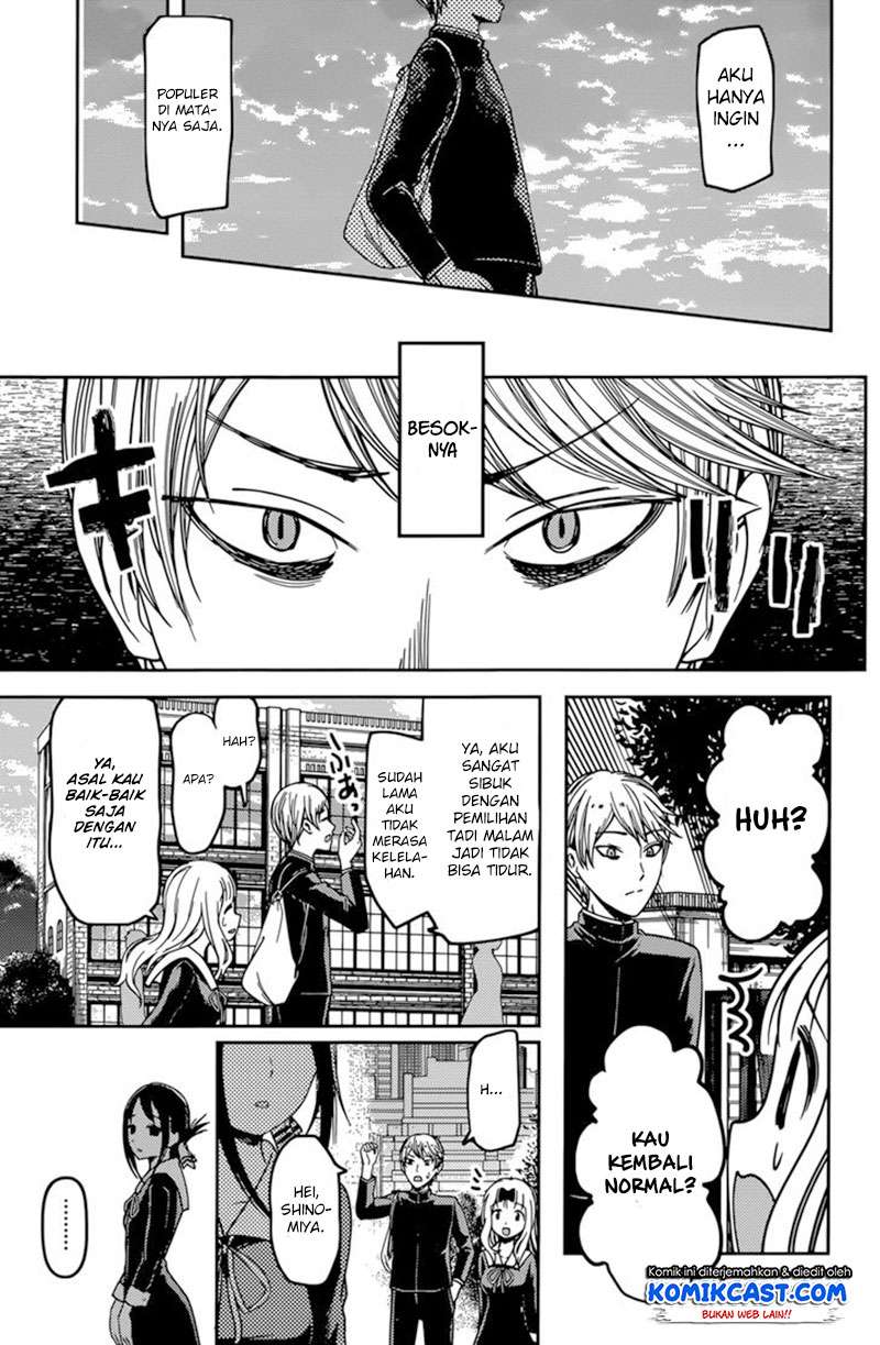 Chapter 63 - halaman 19
