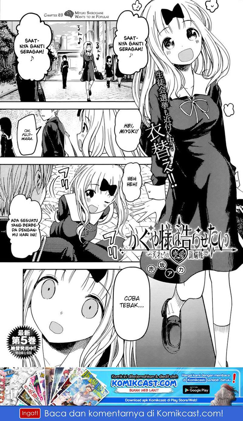 Chapter 63 - halaman 3