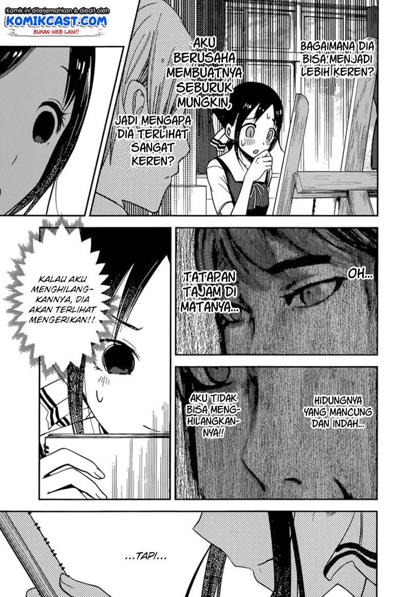 Chapter 62 - halaman 12