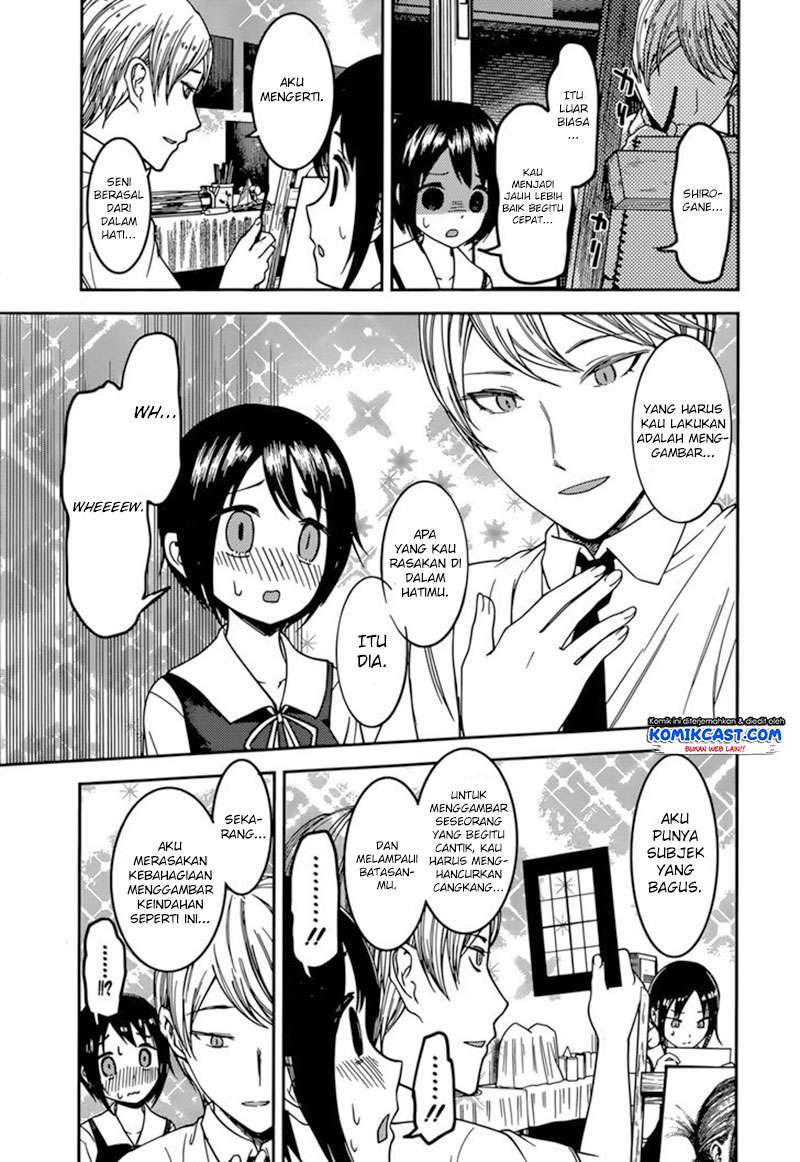 Chapter 62 - halaman 14