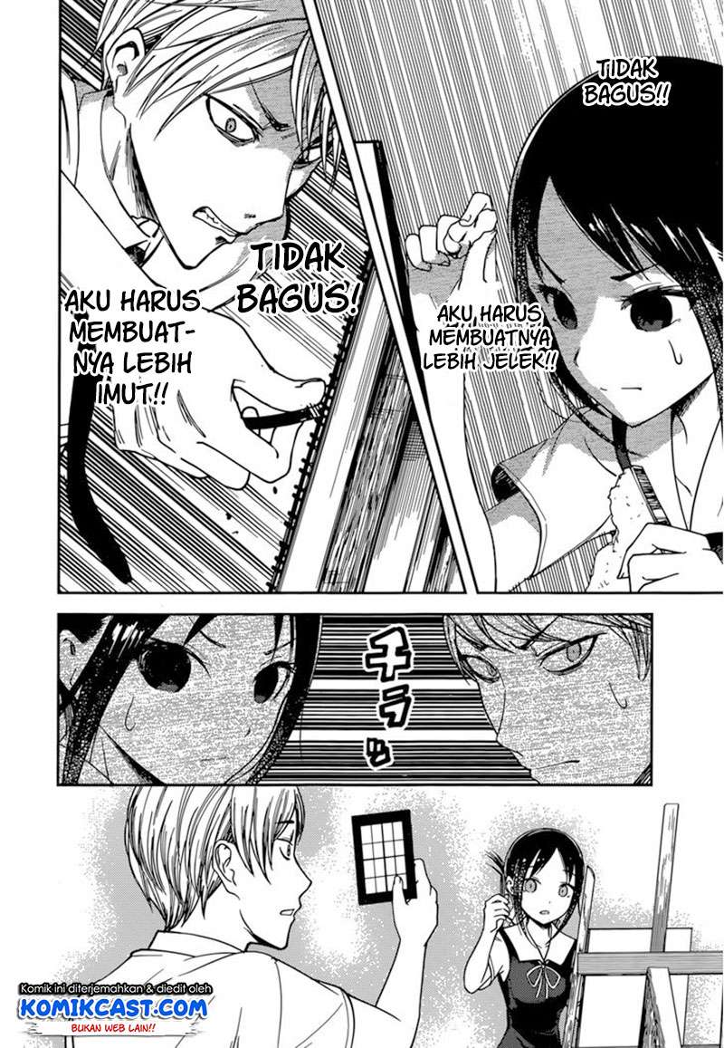 Chapter 62 - halaman 15