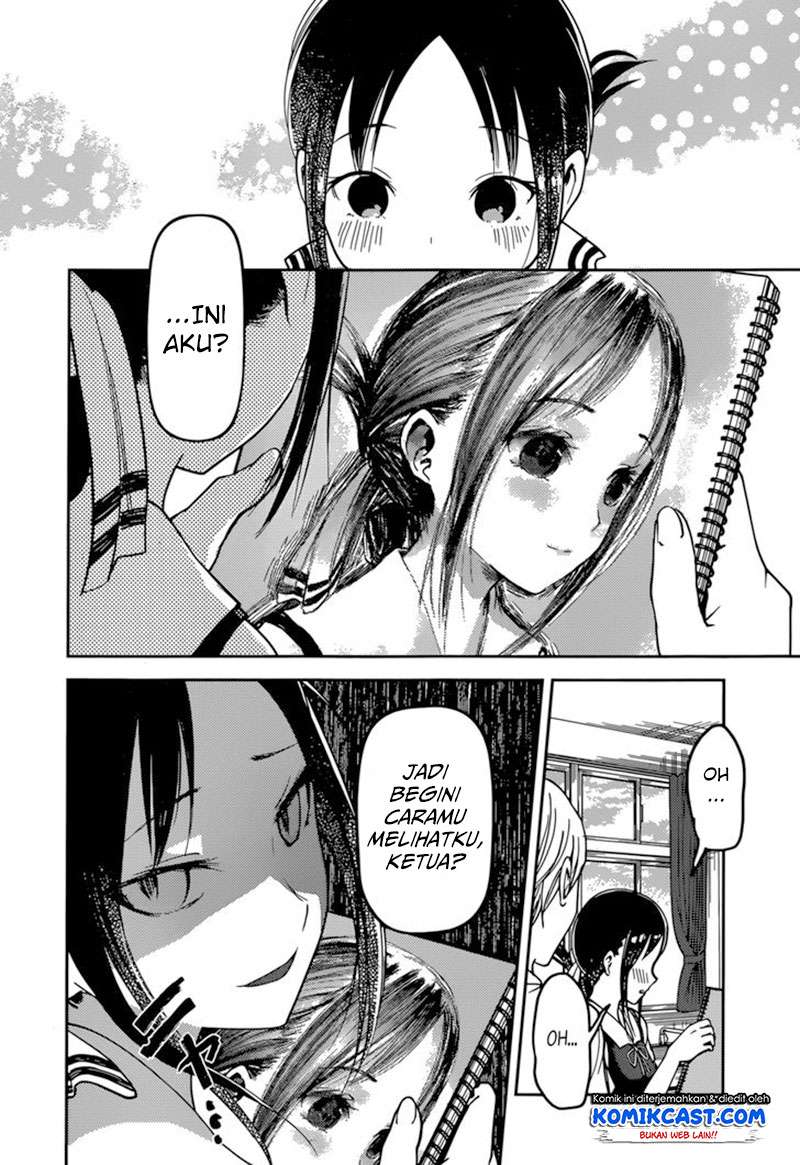 Chapter 62 - halaman 17