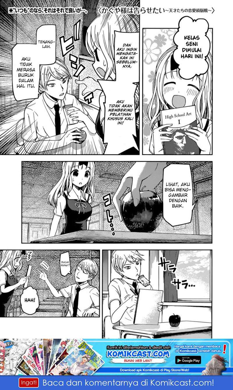 Chapter 62 - halaman 3