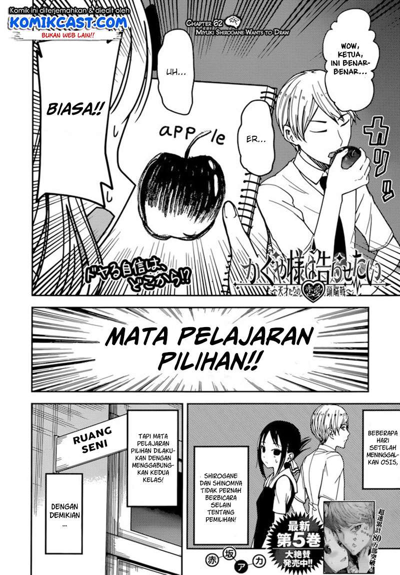 Chapter 62 - halaman 4