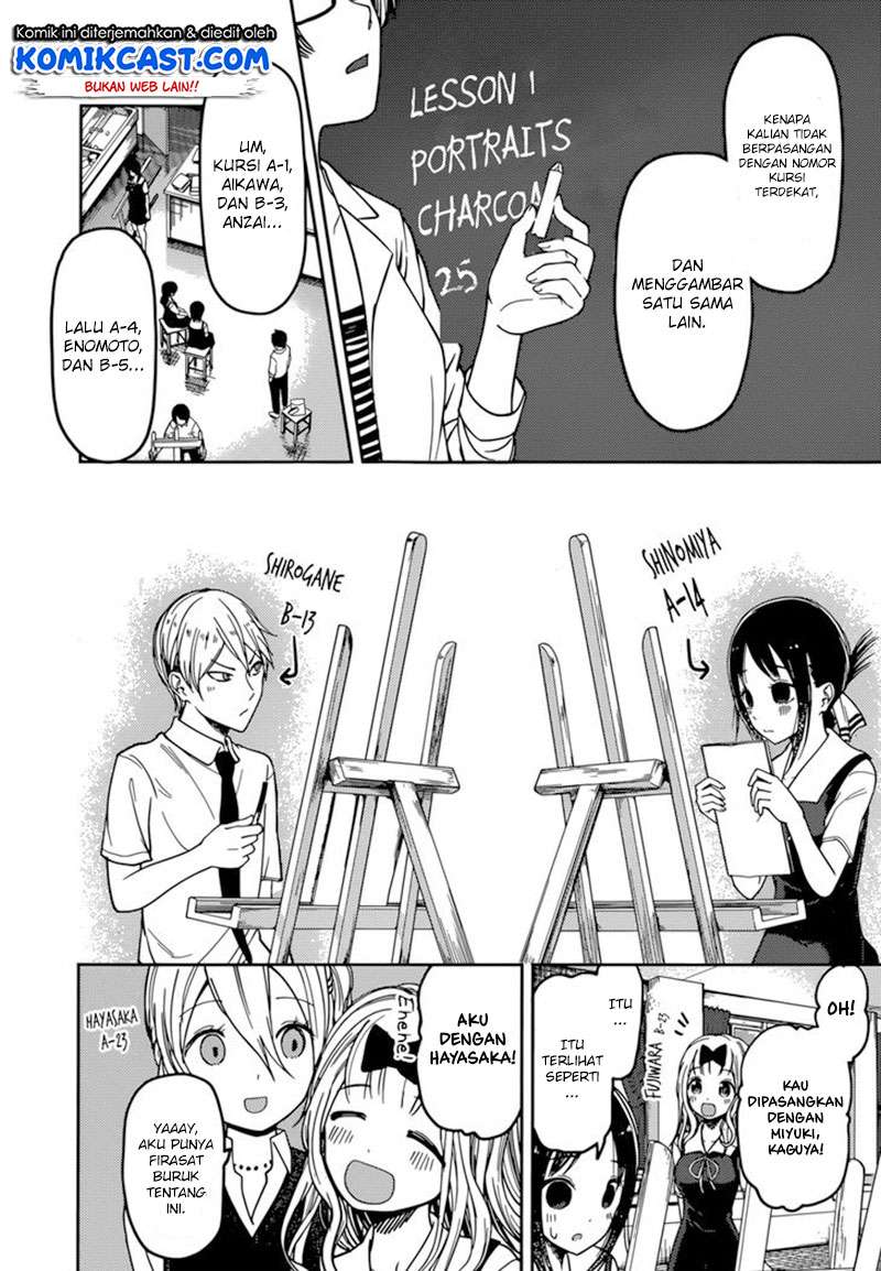 Chapter 62 - halaman 5