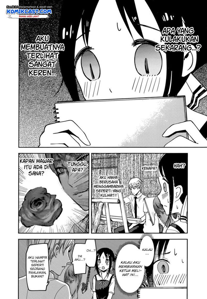 Chapter 62 - halaman 7