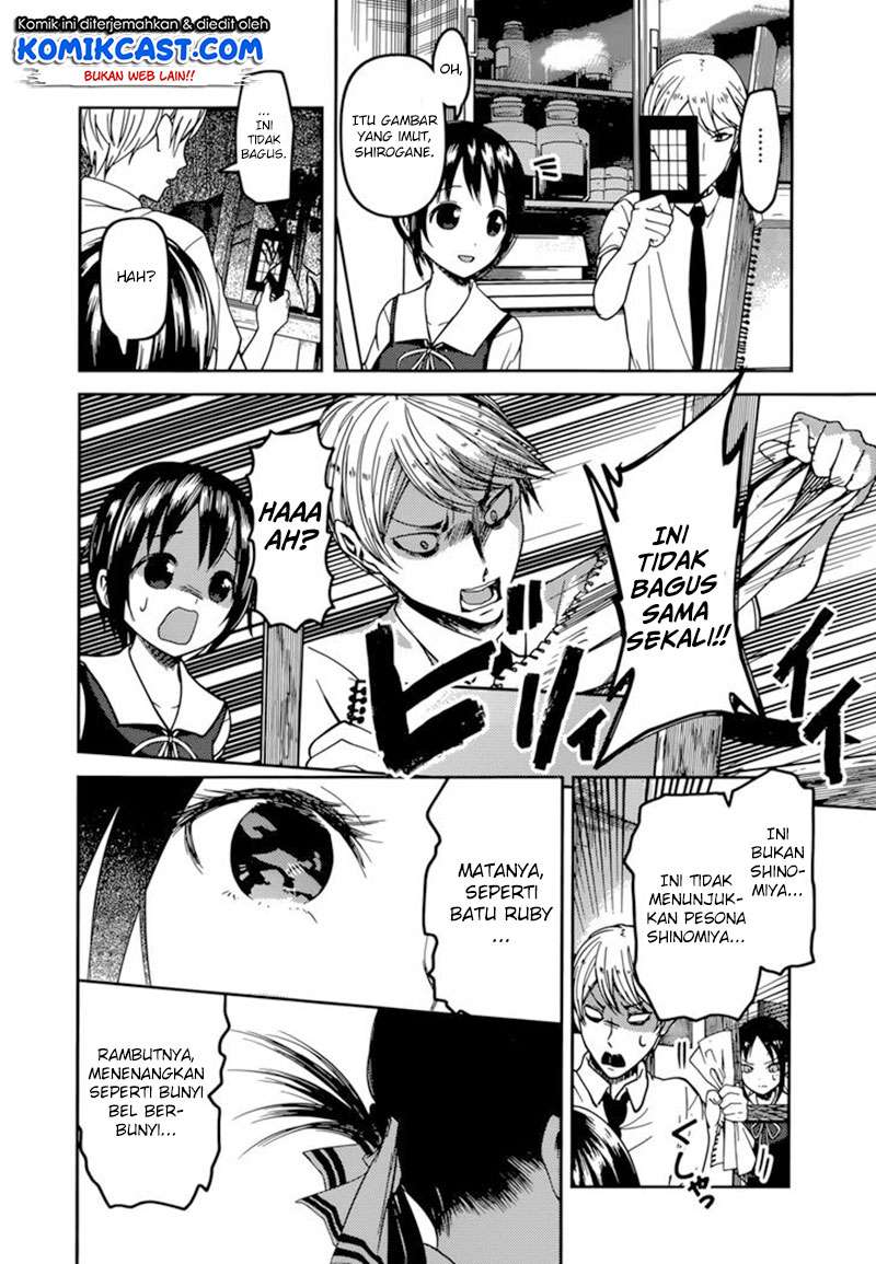 Chapter 62 - halaman 9