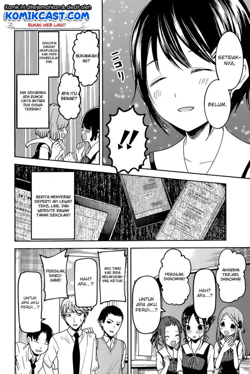 Chapter 61 - halaman 12