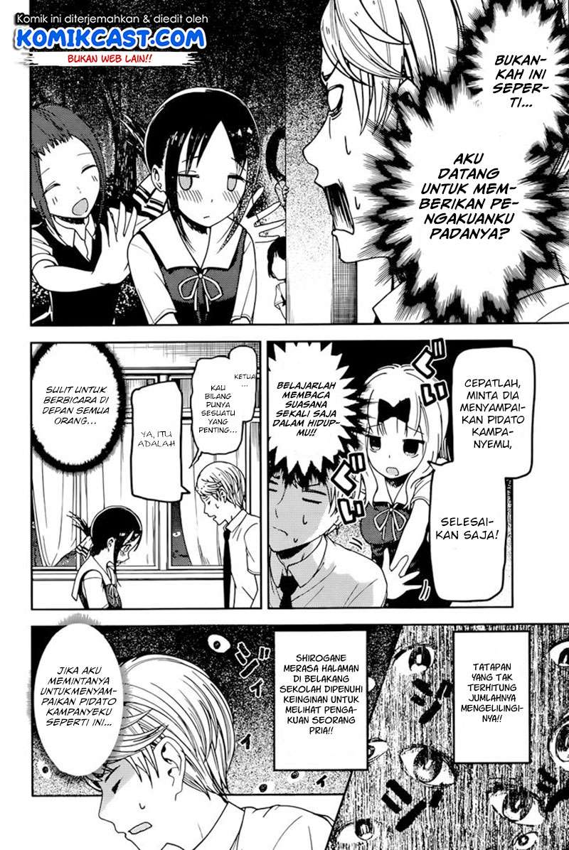 Chapter 61 - halaman 14