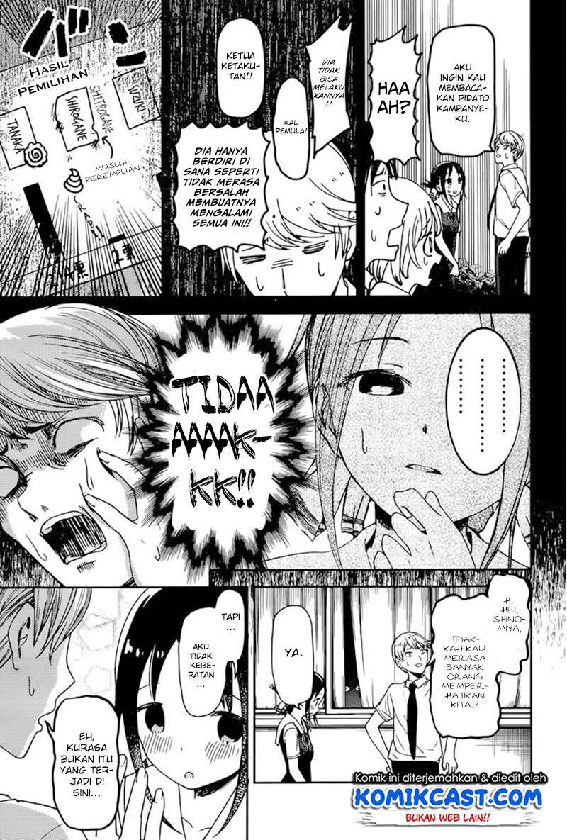 Chapter 61 - halaman 15