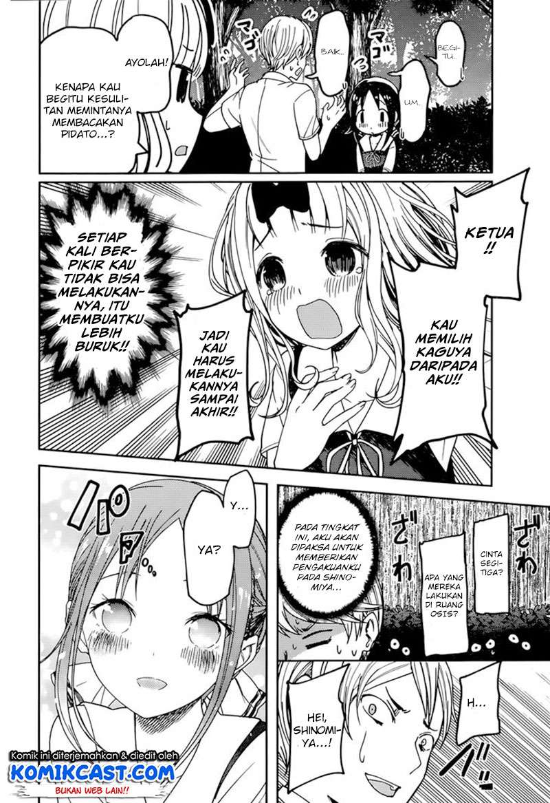 Chapter 61 - halaman 16
