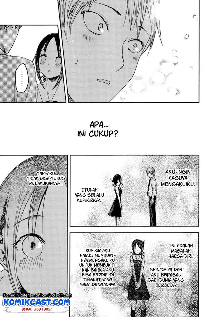 Chapter 61 - halaman 17