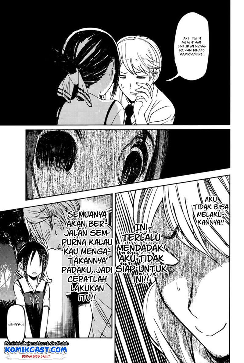Chapter 61 - halaman 19