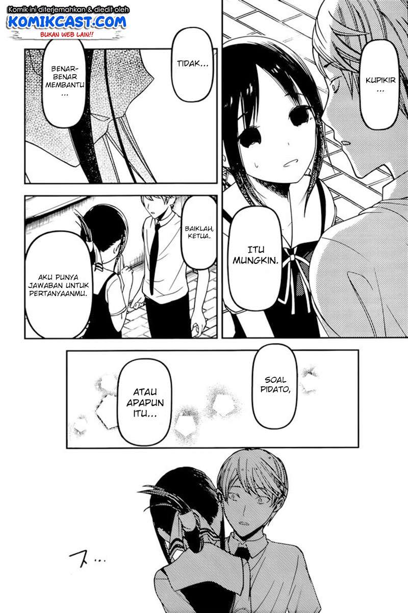 Chapter 61 - halaman 20