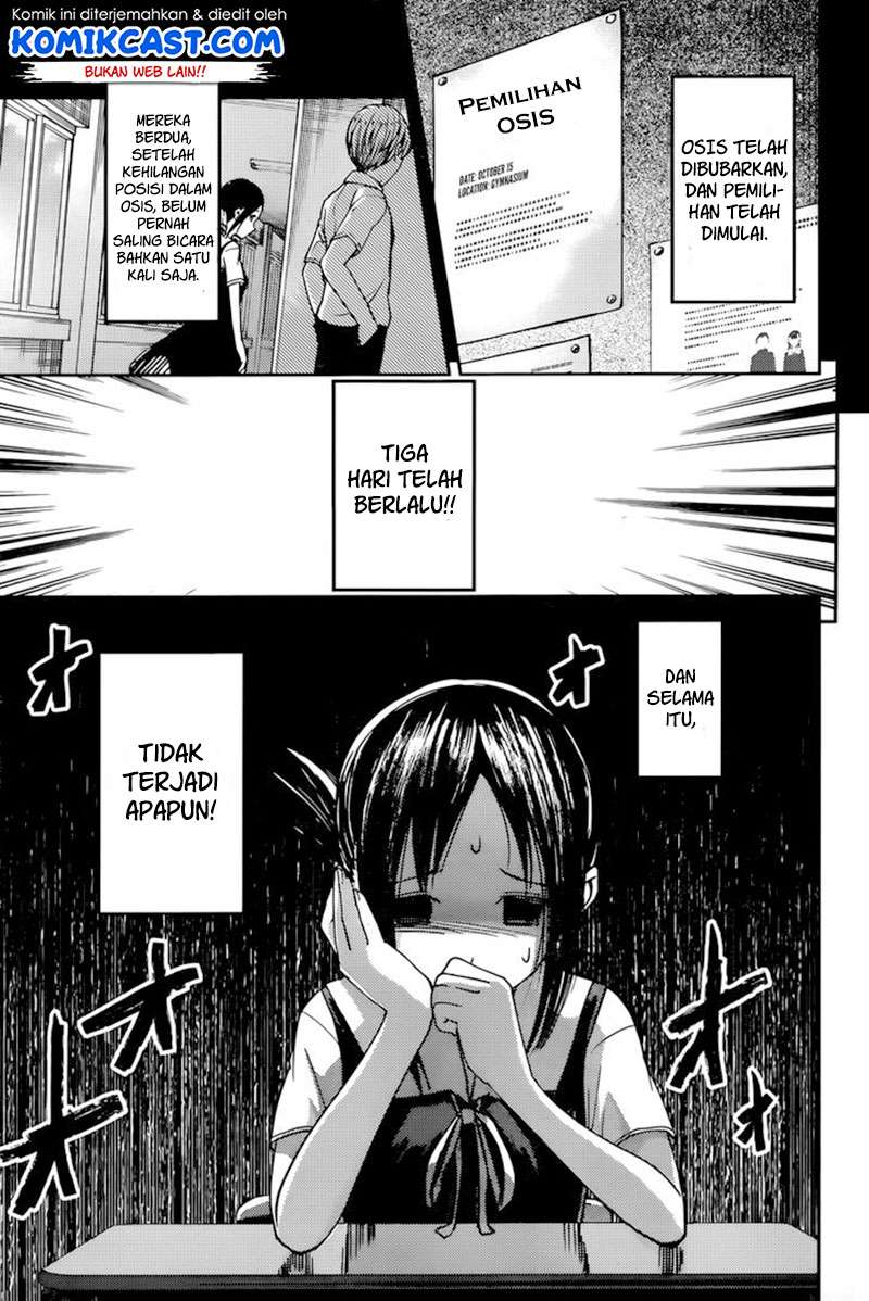 Chapter 61 - halaman 5