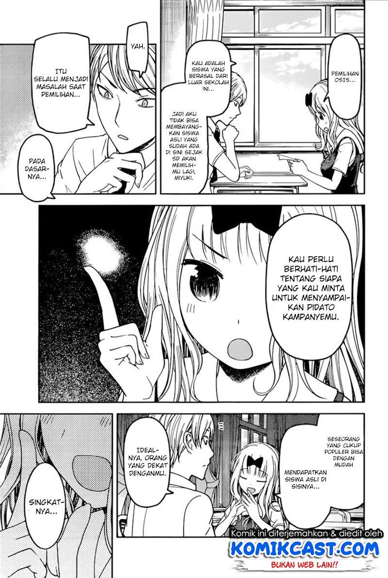 Chapter 61 - halaman 7