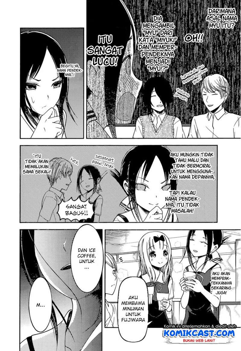 Chapter 60 - halaman 12