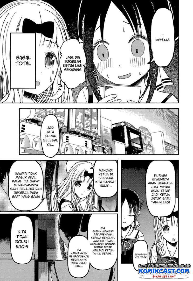 Chapter 60 - halaman 13