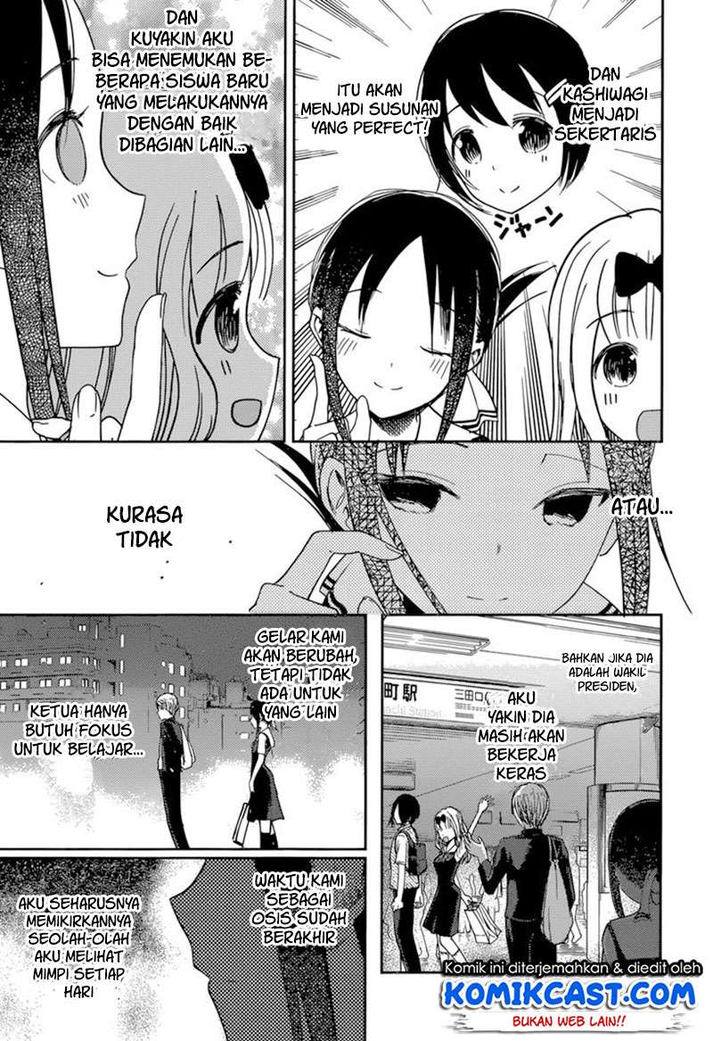 Chapter 60 - halaman 15