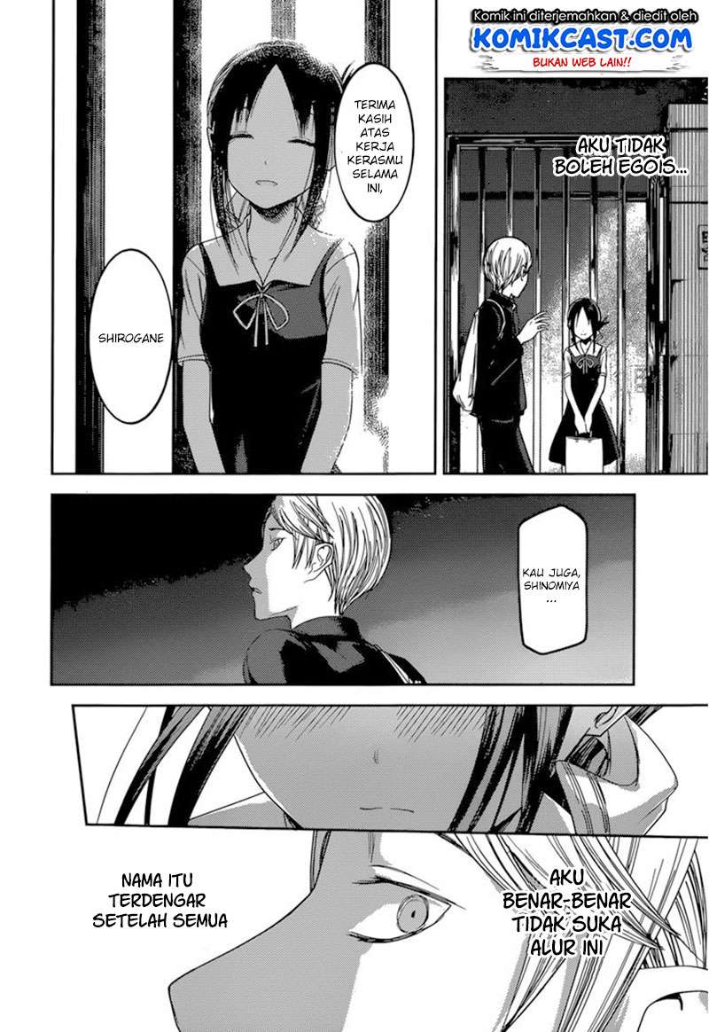 Chapter 60 - halaman 16