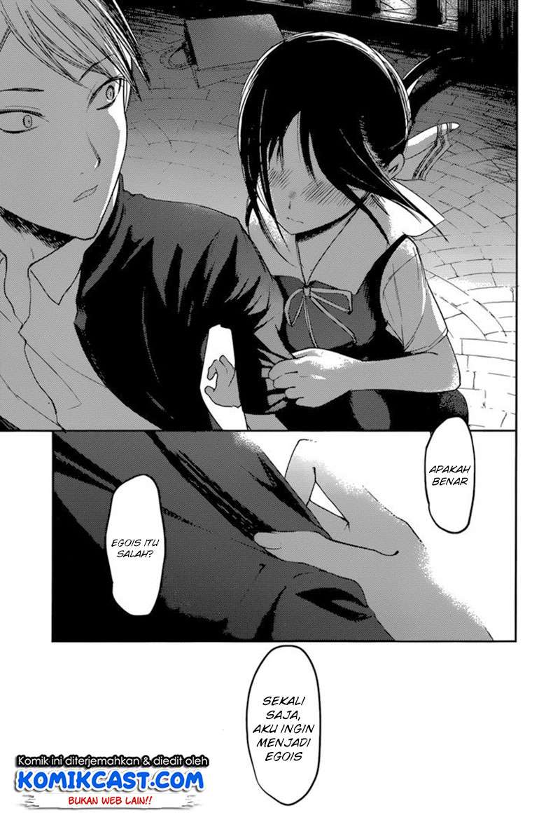 Chapter 60 - halaman 17