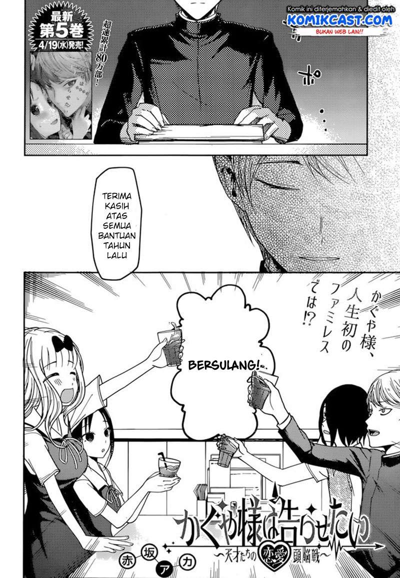 Chapter 60 - halaman 4