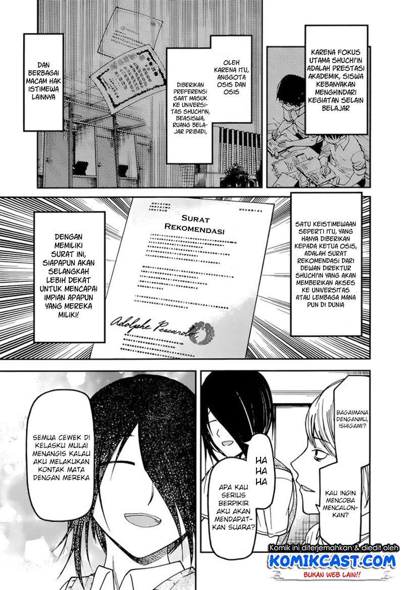 Chapter 60 - halaman 7