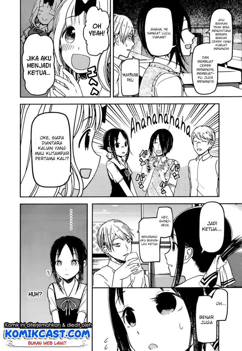 Chapter 60 - halaman 8
