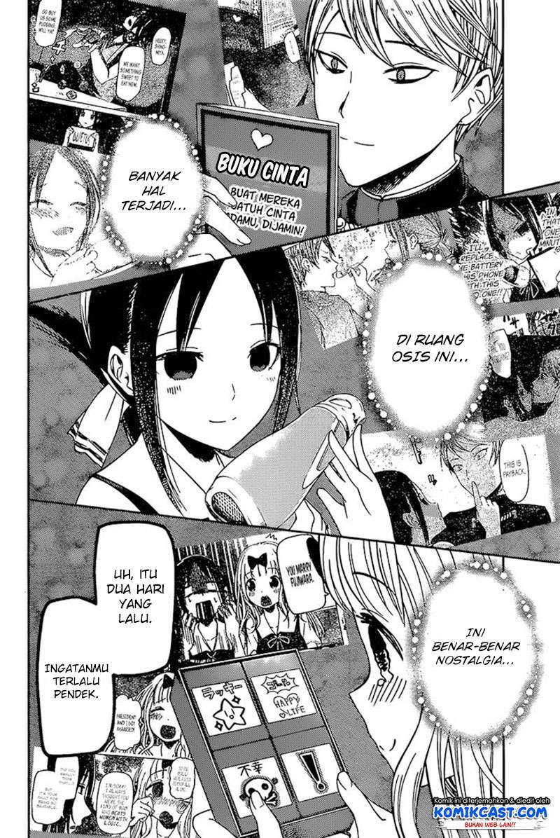 Chapter 59 - halaman 14