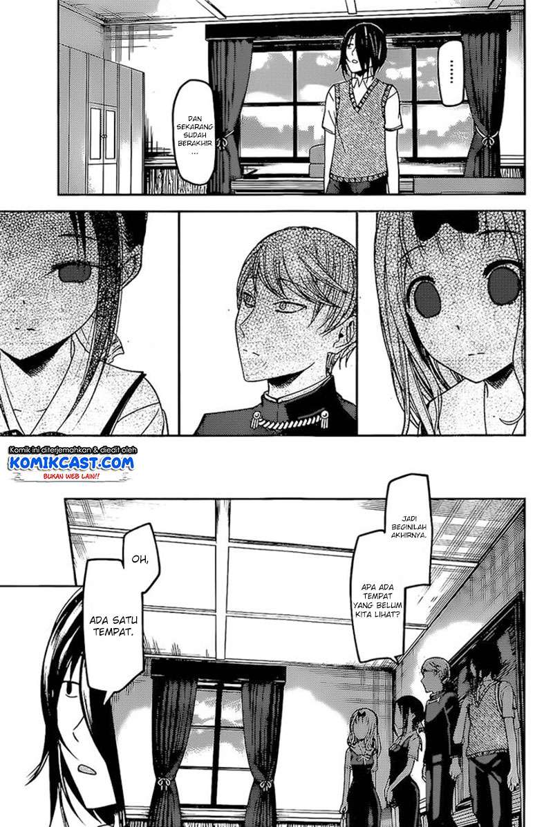 Chapter 59 - halaman 15