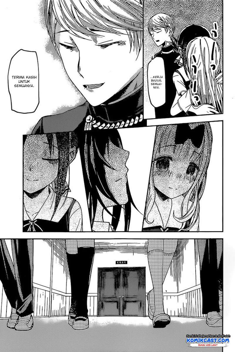 Chapter 59 - halaman 19