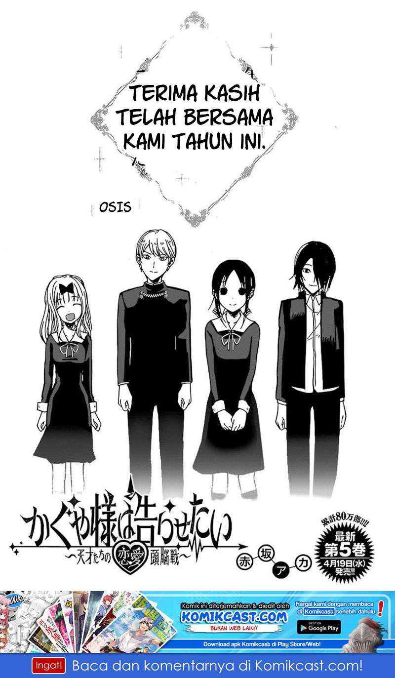 Chapter 59 - halaman 3