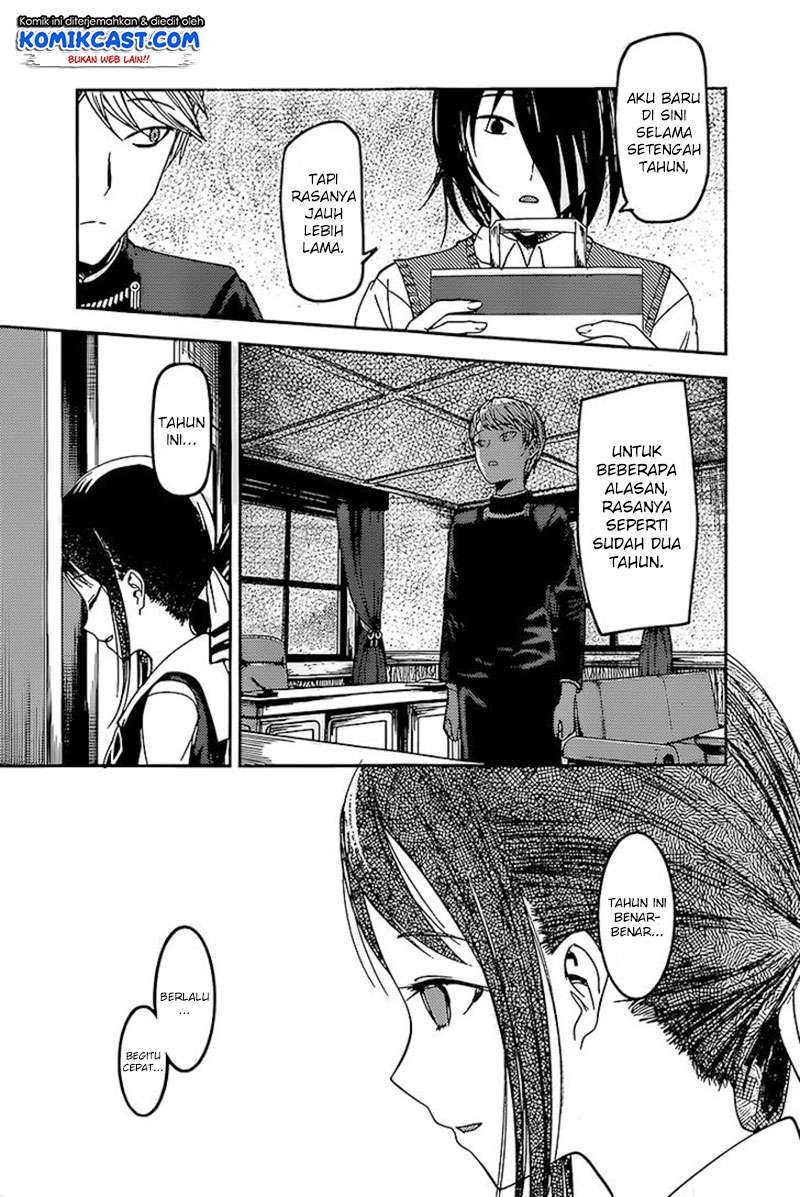 Chapter 59 - halaman 5