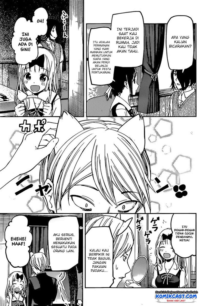 Chapter 59 - halaman 9