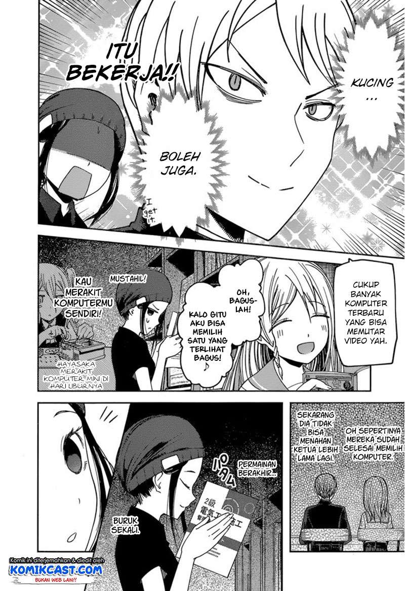 Chapter 58 - halaman 12
