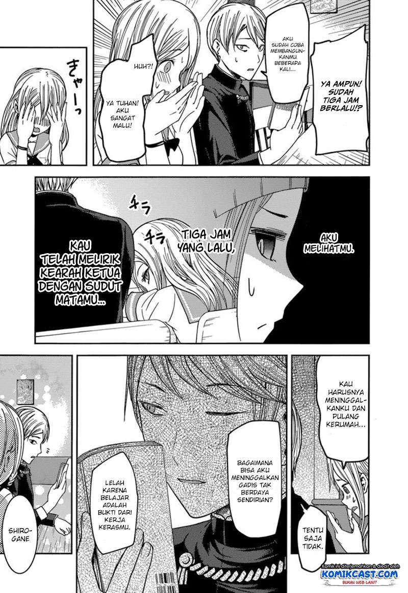 Chapter 58 - halaman 15