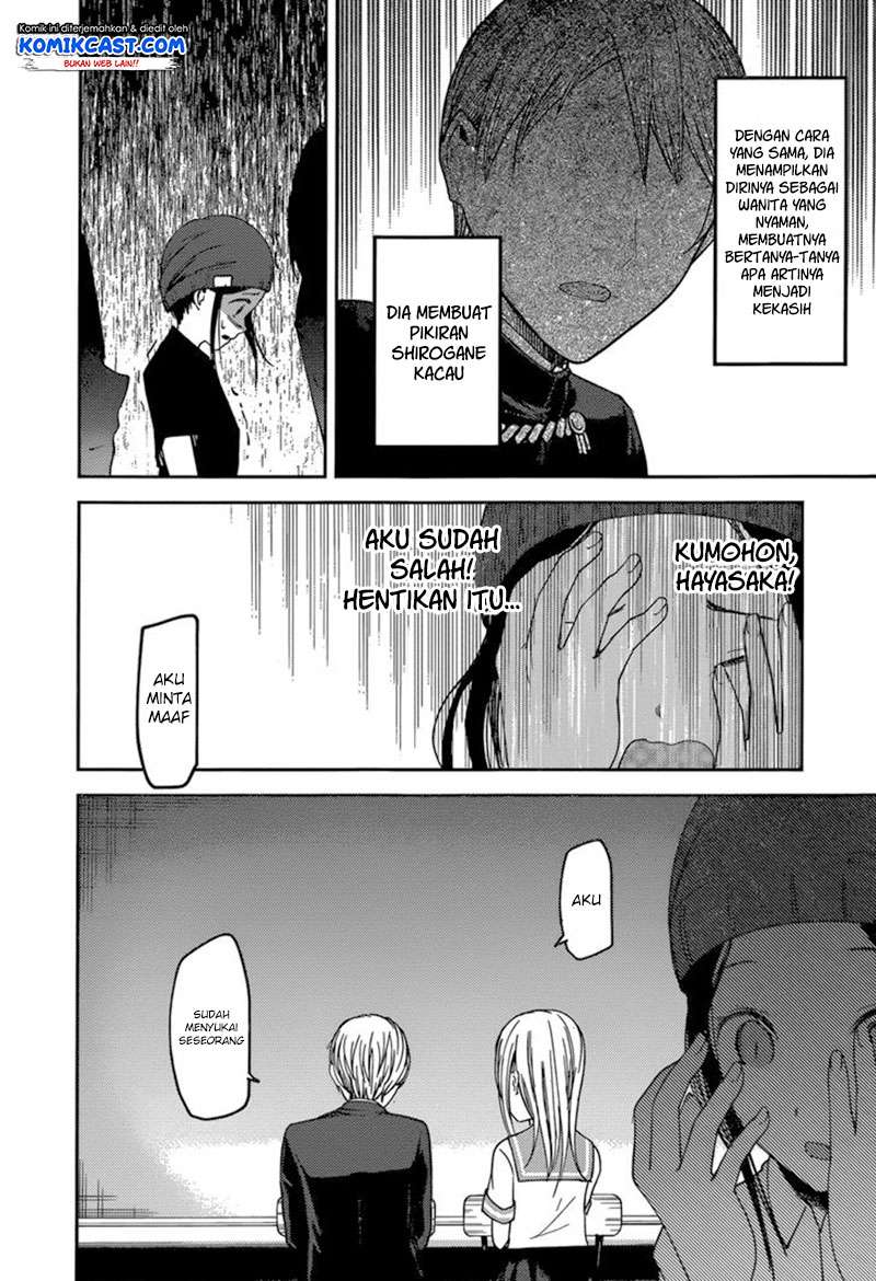 Chapter 58 - halaman 18