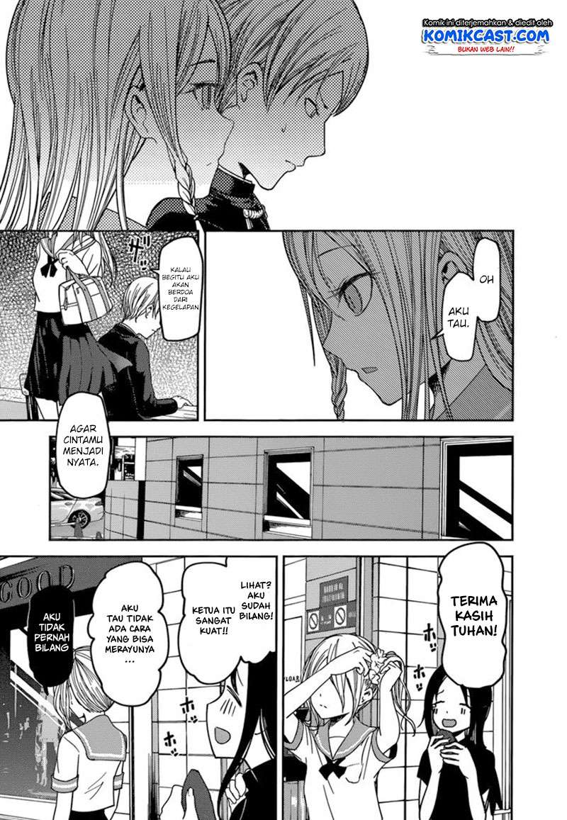 Chapter 58 - halaman 19