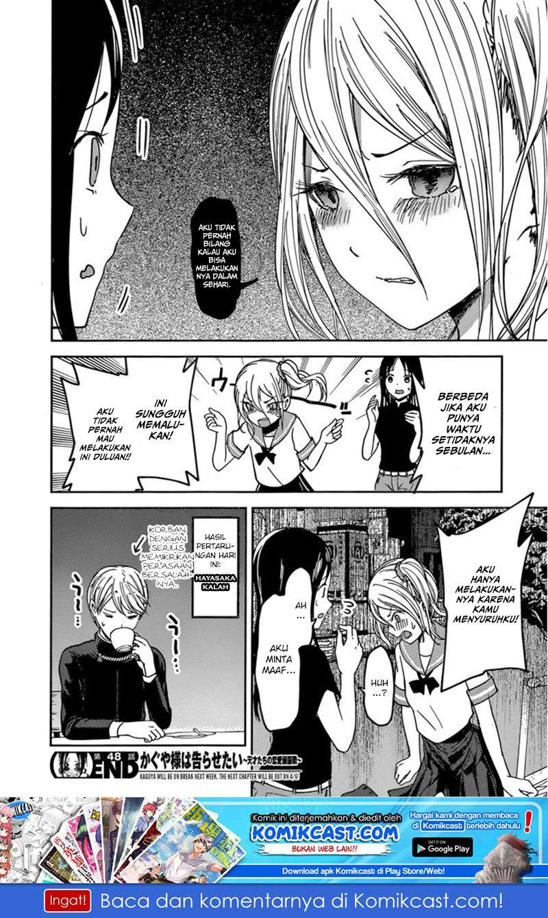 Chapter 58 - halaman 20