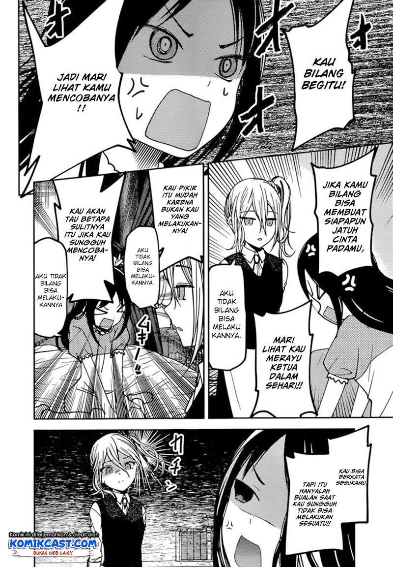 Chapter 58 - halaman 4