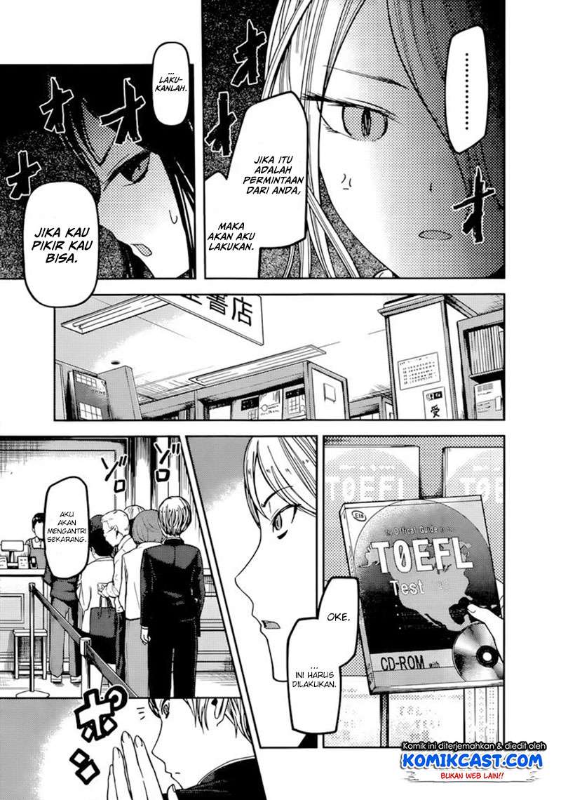 Chapter 58 - halaman 5