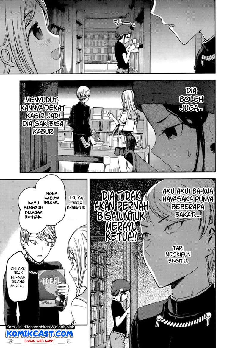 Chapter 58 - halaman 7