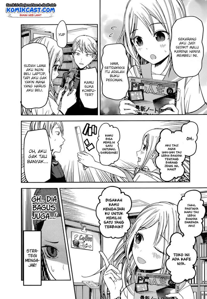 Chapter 58 - halaman 8