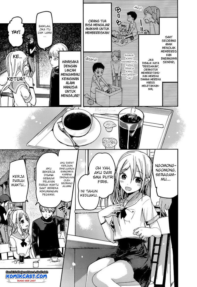 Chapter 58 - halaman 9