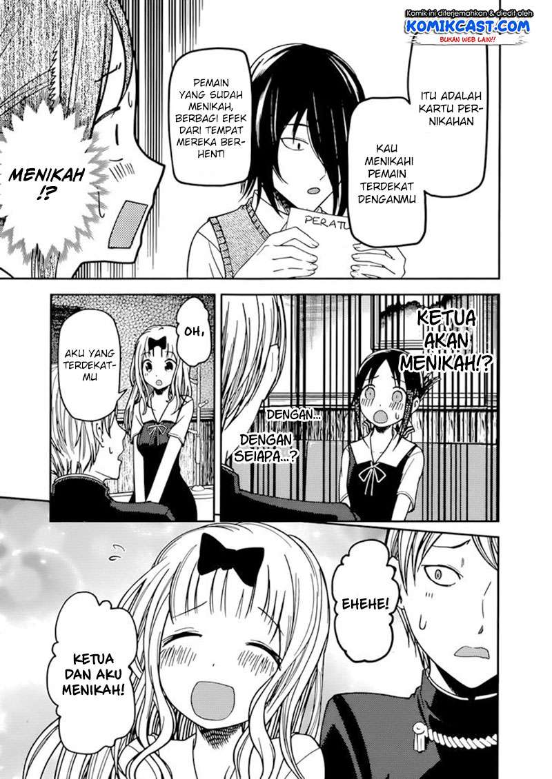 Chapter 57 - halaman 12