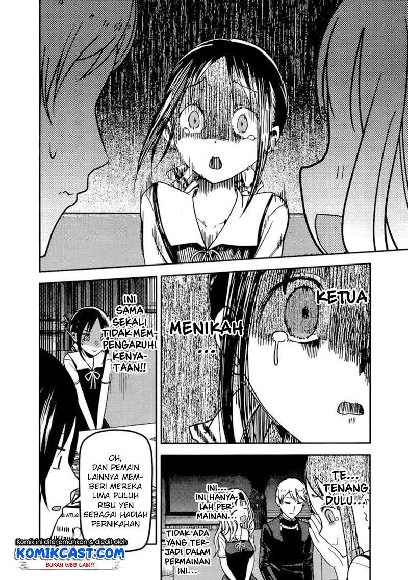Chapter 57 - halaman 13